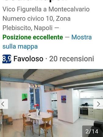 Goditi Napoli 외부 사진